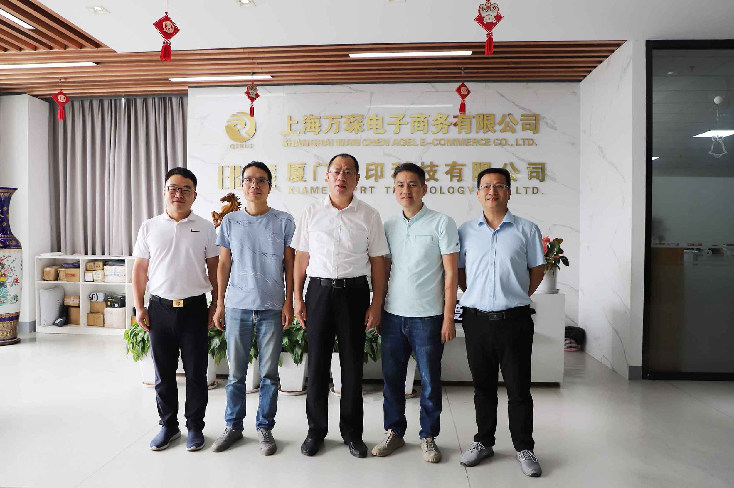 Zhang Yigong, Phó Bí thư Thành ủy Hạ Môn, đã được giới thiệu nghiên cứu Công nghệ IPRT